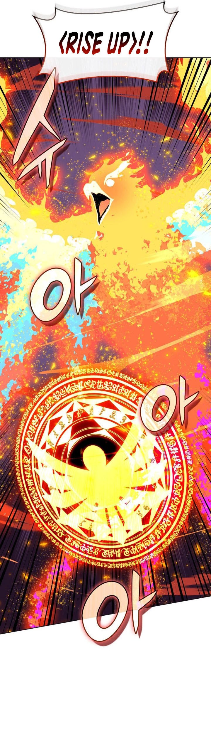 Overgeared New Chapter 270 Halaman 26