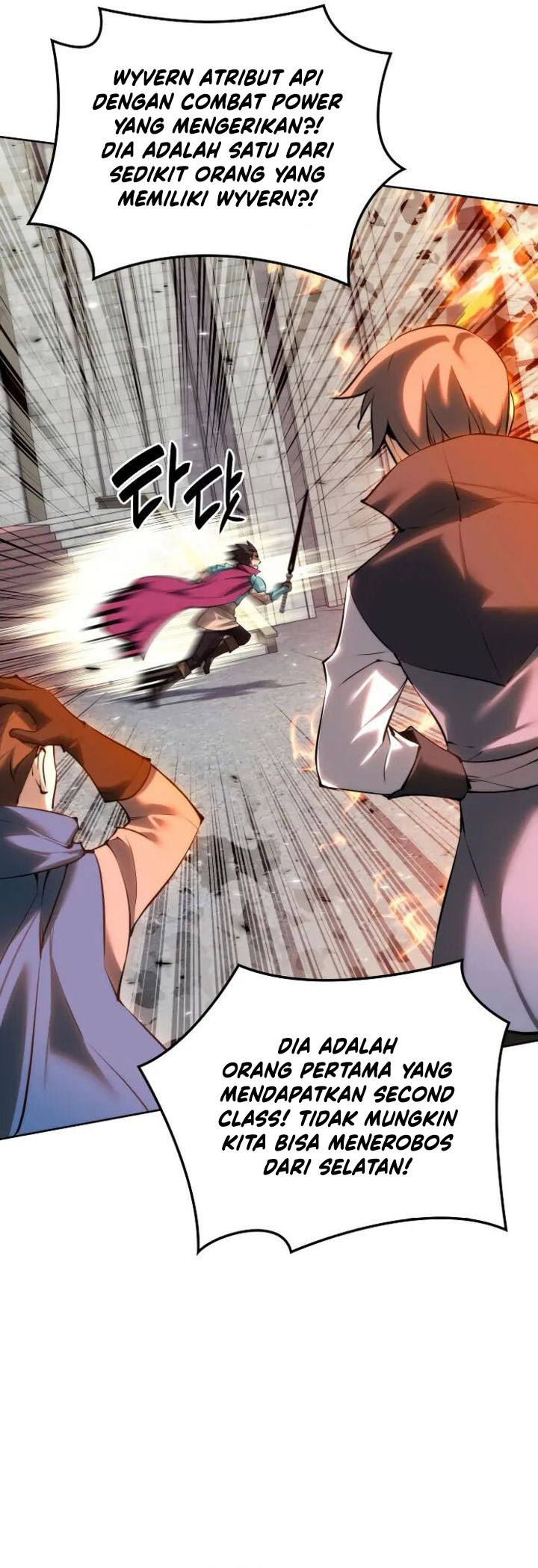 Overgeared New Chapter 271 Halaman 67