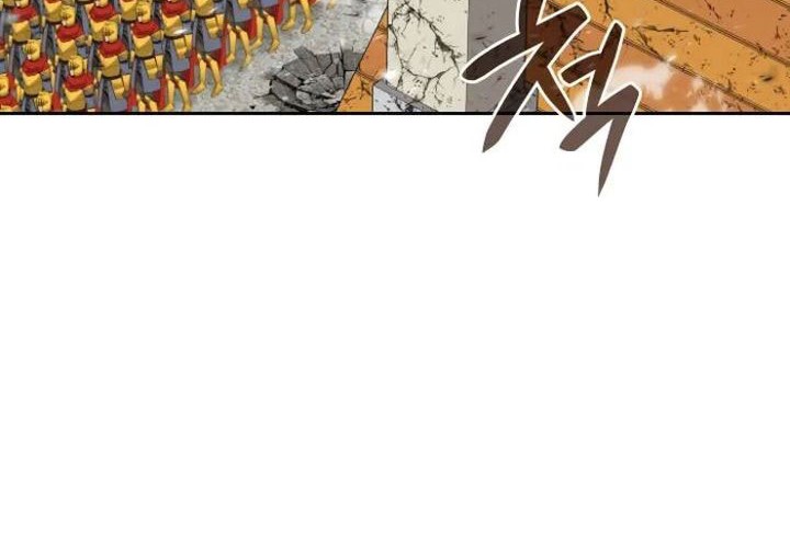 Overgeared New Chapter 271 Halaman 89