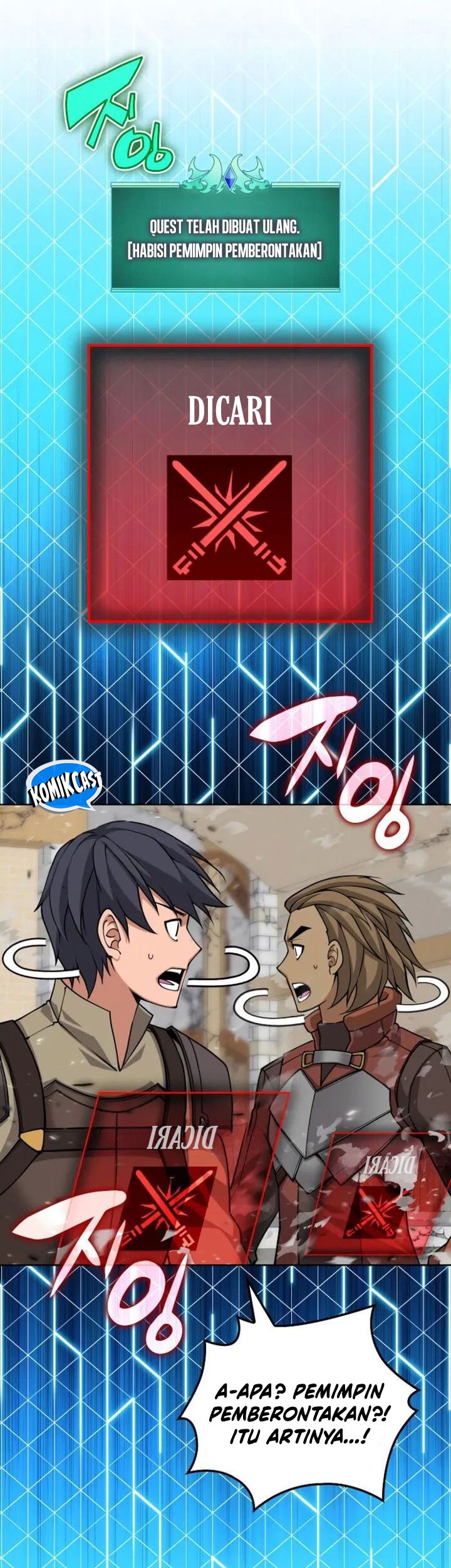 Overgeared New Chapter 271 Halaman 105