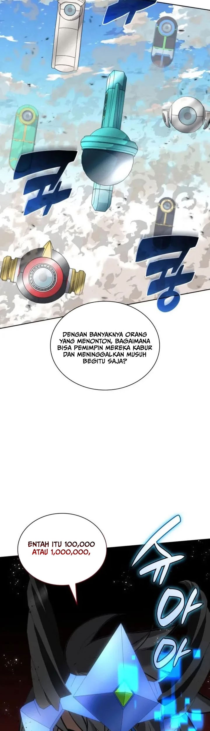 Overgeared New Chapter 272 Halaman 16
