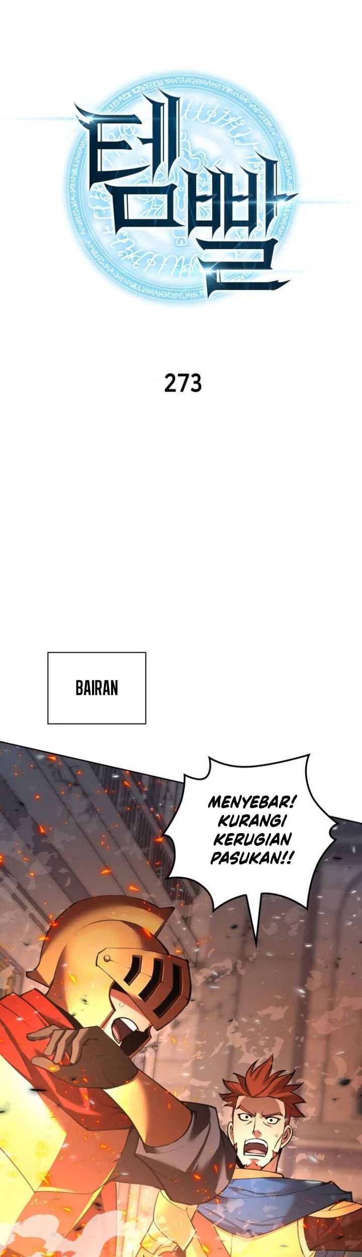 Overgeared New Chapter 273 Halaman 11