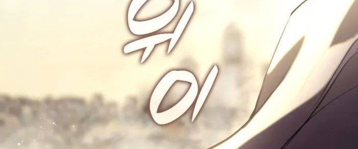 Overgeared New Chapter 273 Halaman 51