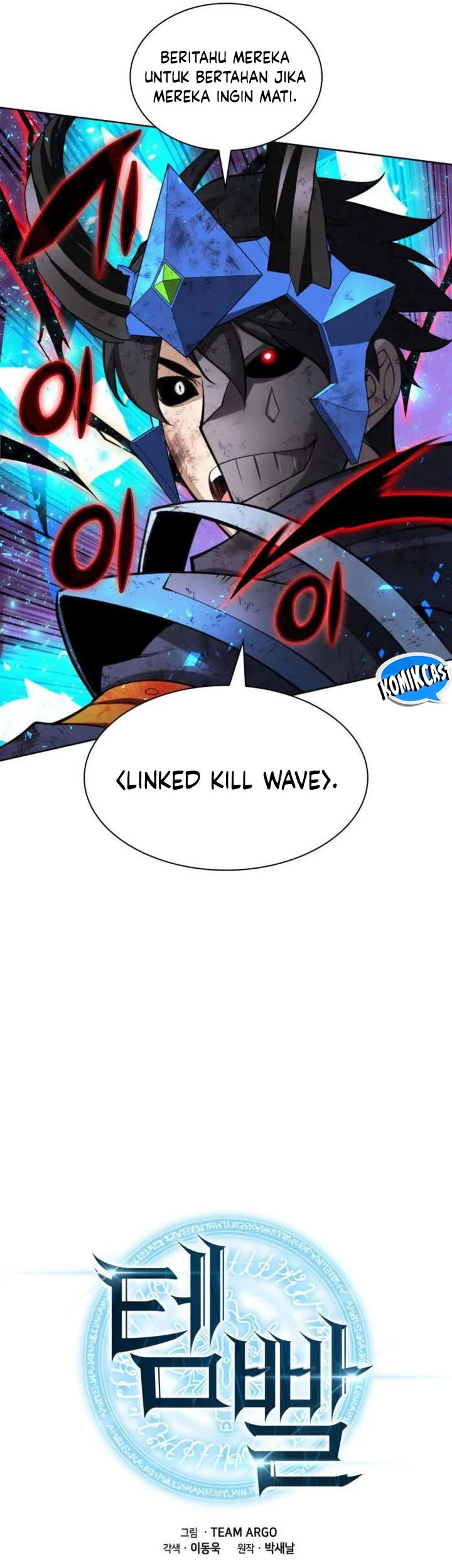 Overgeared New Chapter 274 Halaman 17
