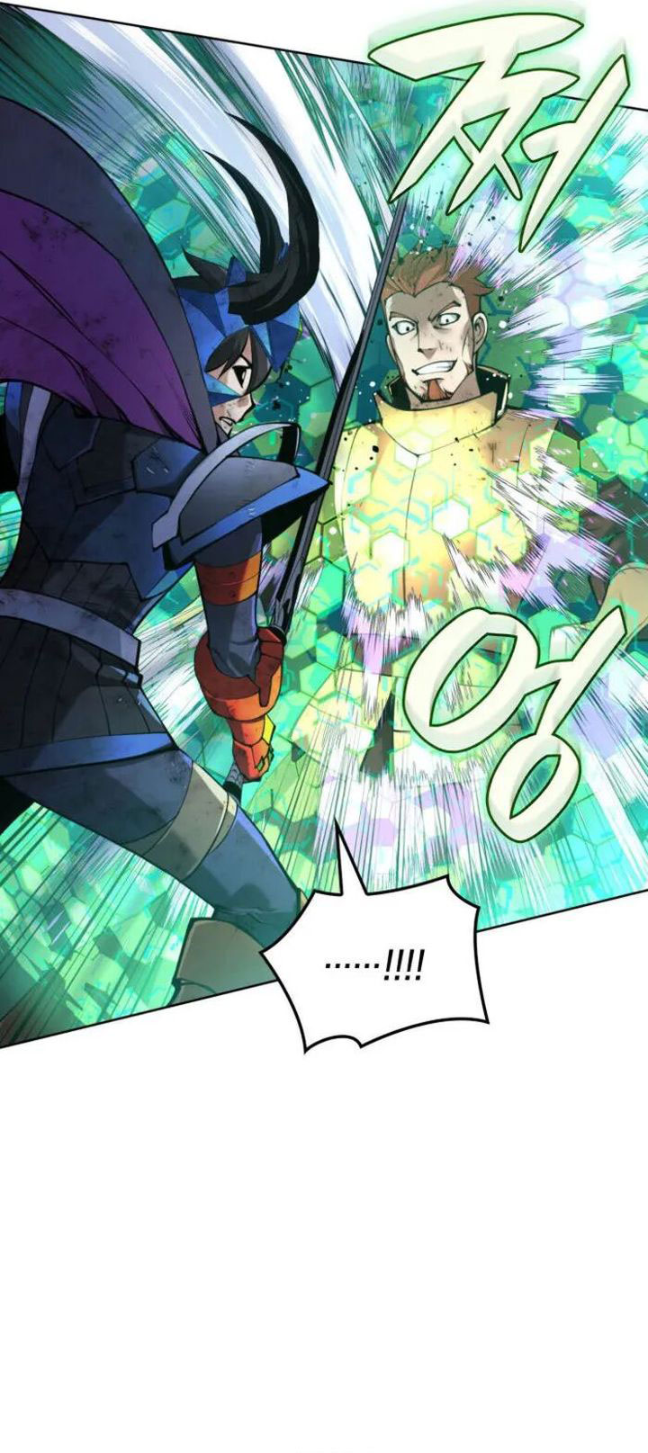 Overgeared New Chapter 274 Halaman 76
