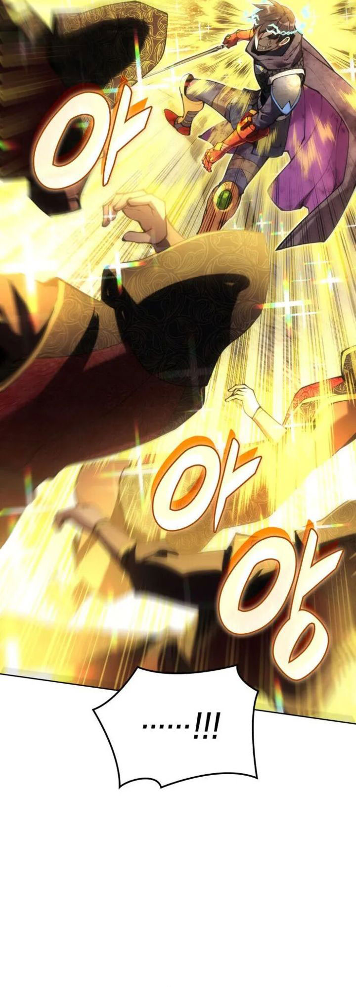 Overgeared New Chapter 274 Halaman 82