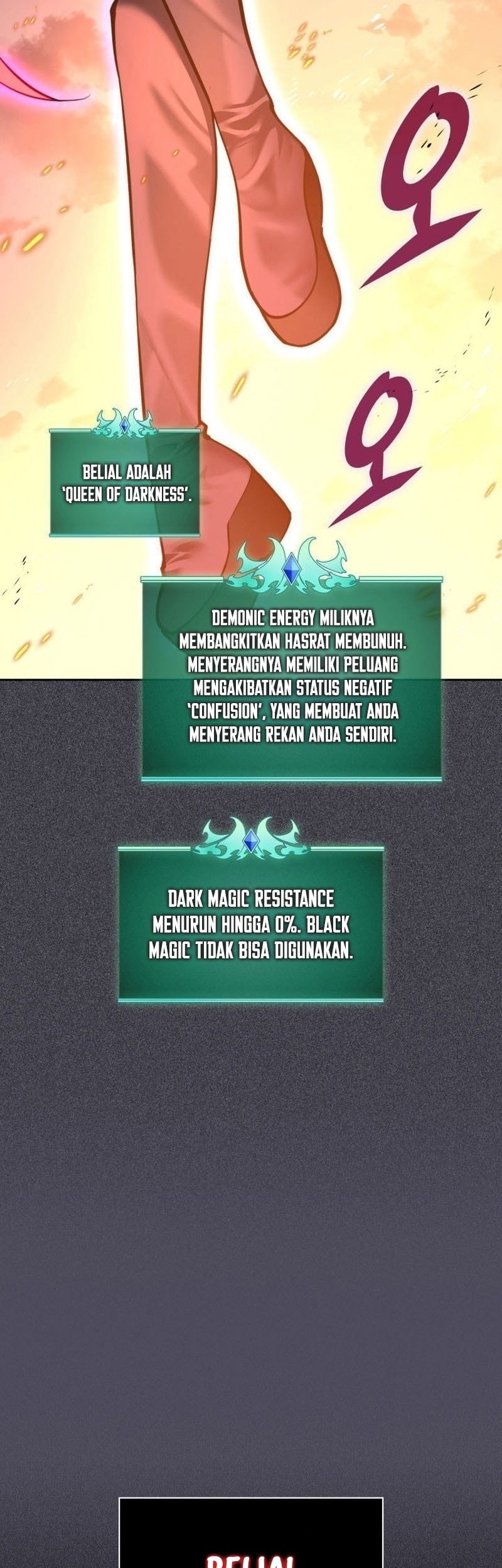 Overgeared New Chapter 275 Halaman 107