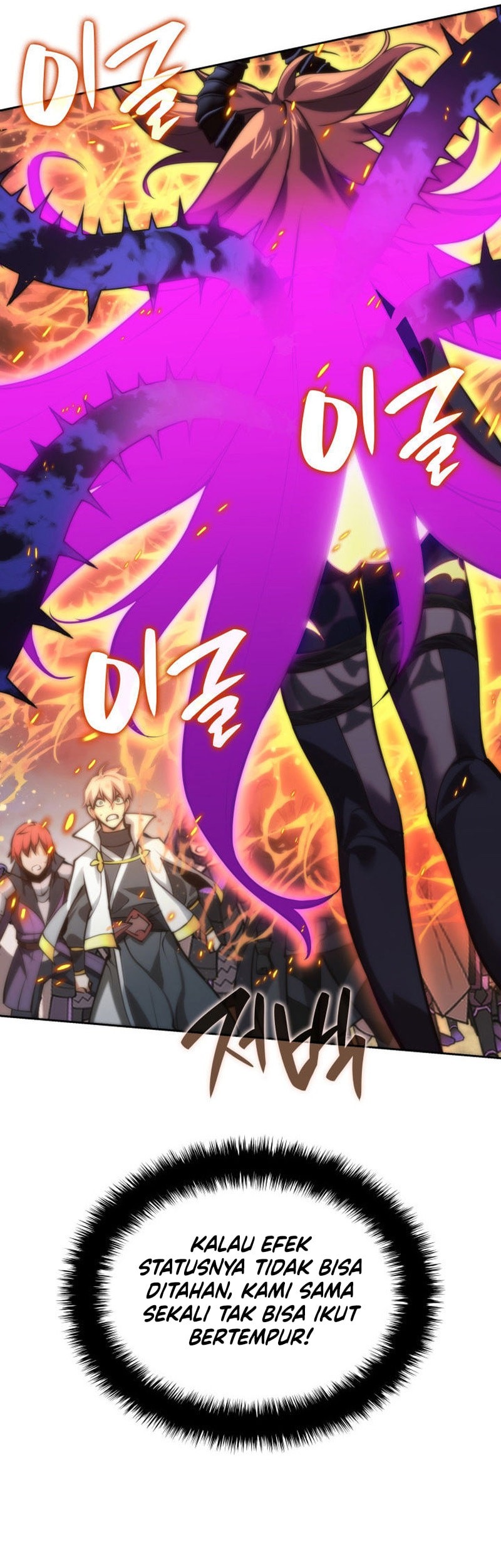 Overgeared New Chapter 276 Halaman 62