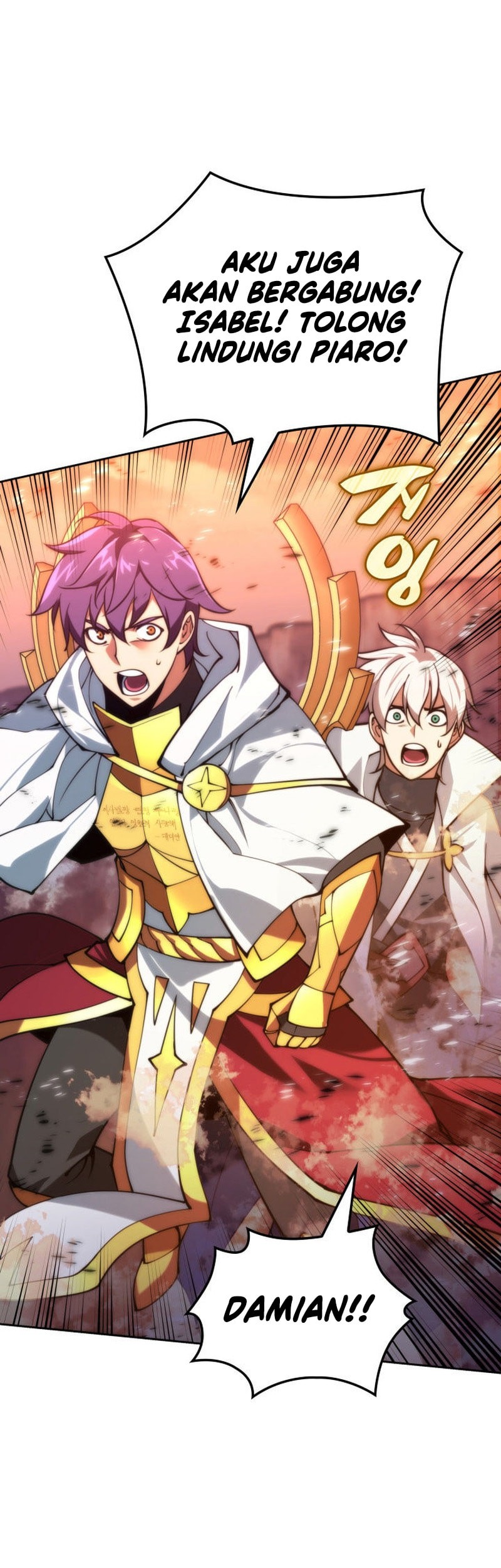 Overgeared New Chapter 276 Halaman 66