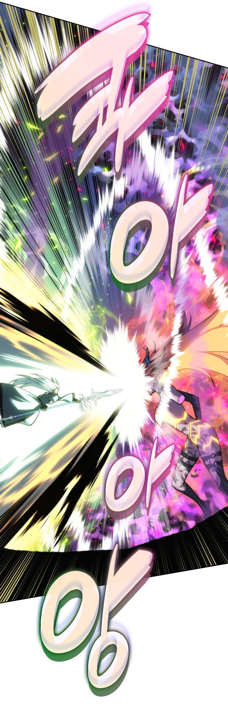 Overgeared New Chapter 276 Halaman 82