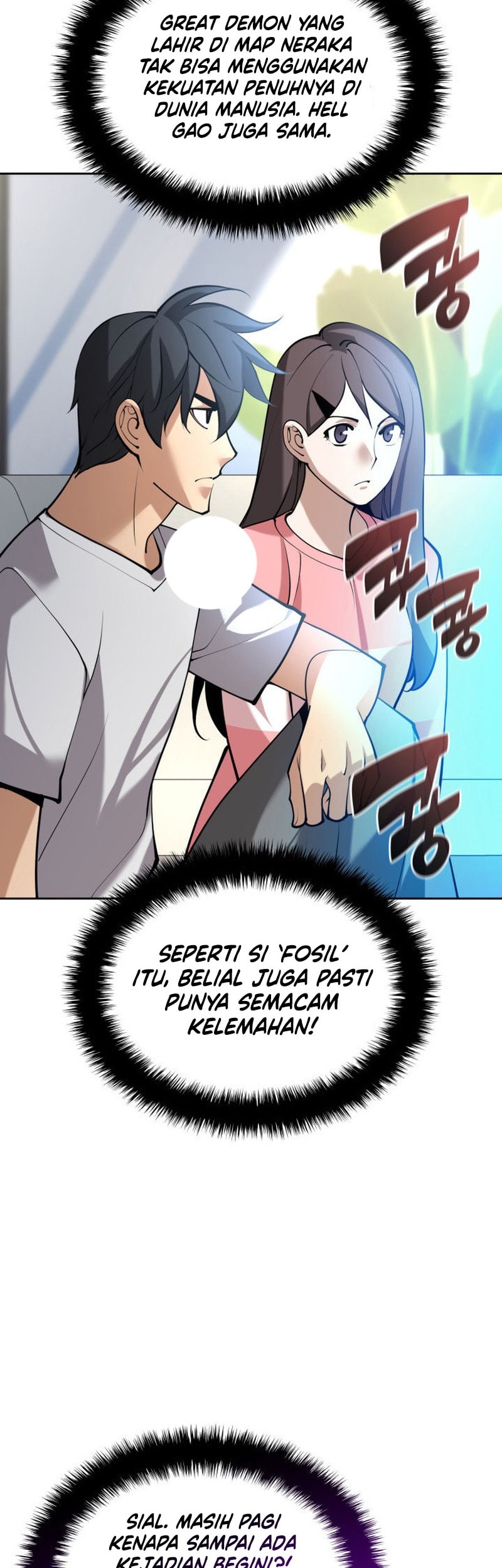 Overgeared New Chapter 276 Halaman 87
