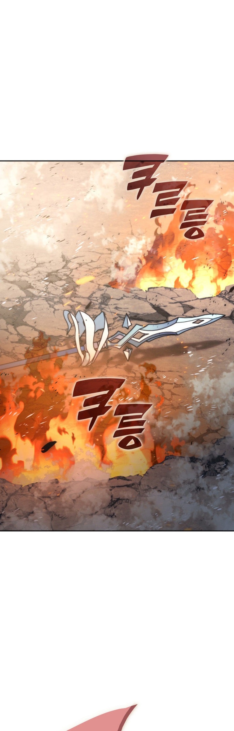 Overgeared New Chapter 276 Halaman 90