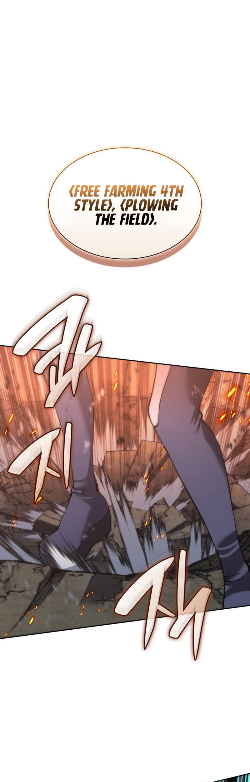 Overgeared New Chapter 276 Halaman 94