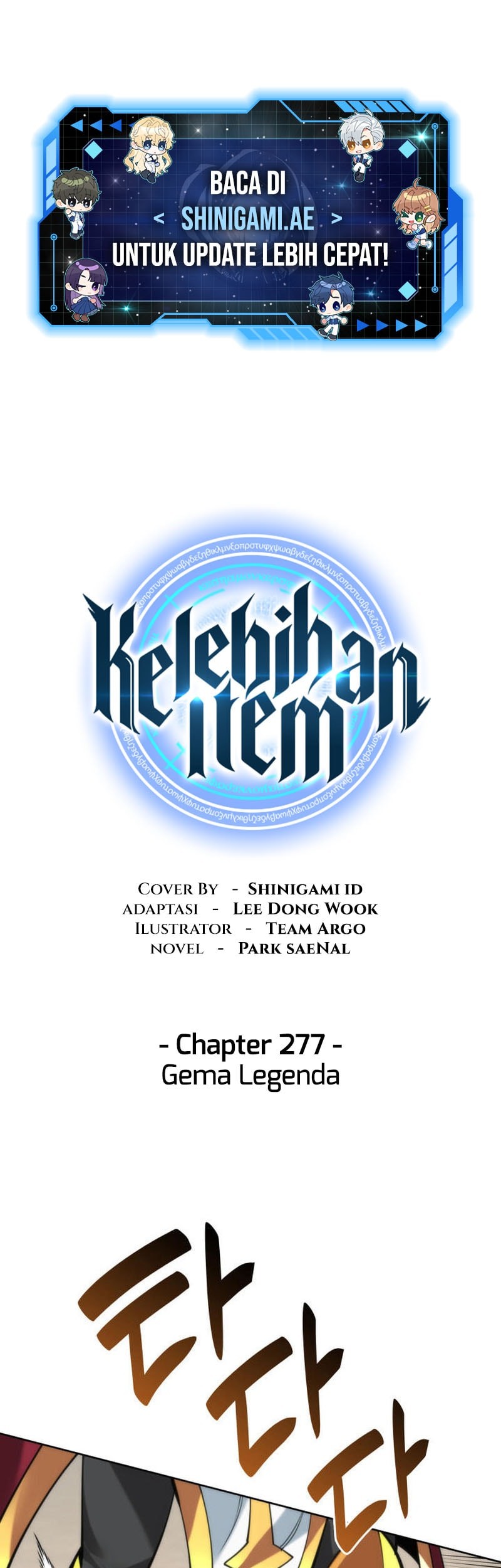 Overgeared New Chapter 277 Halaman 2