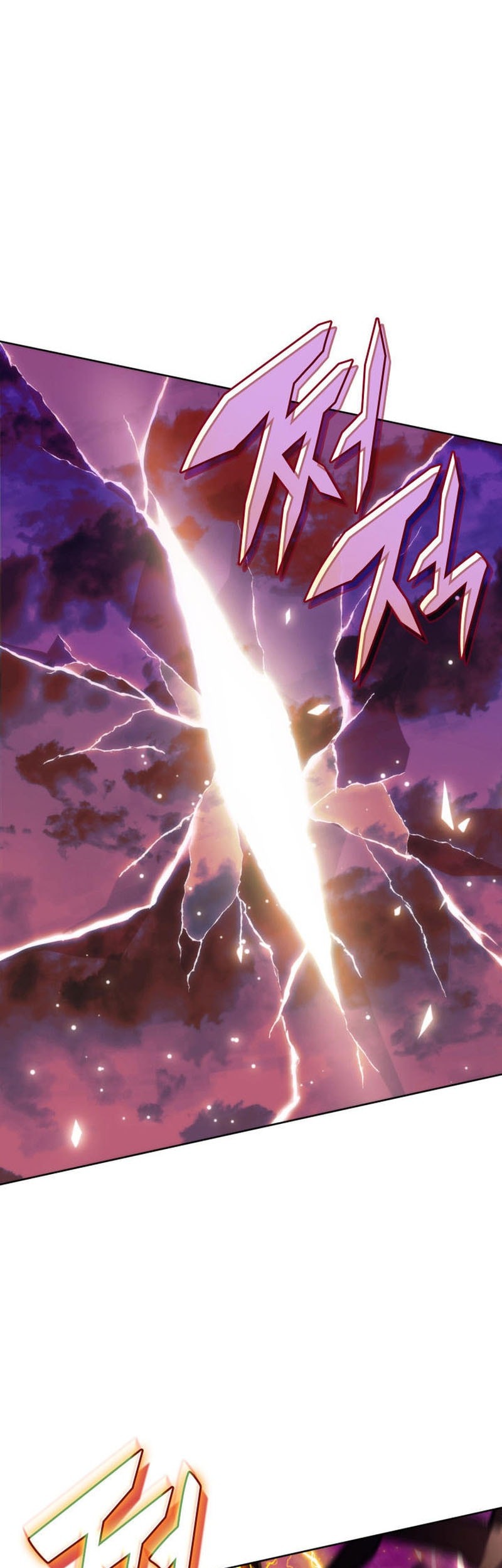 Overgeared New Chapter 277 Halaman 54