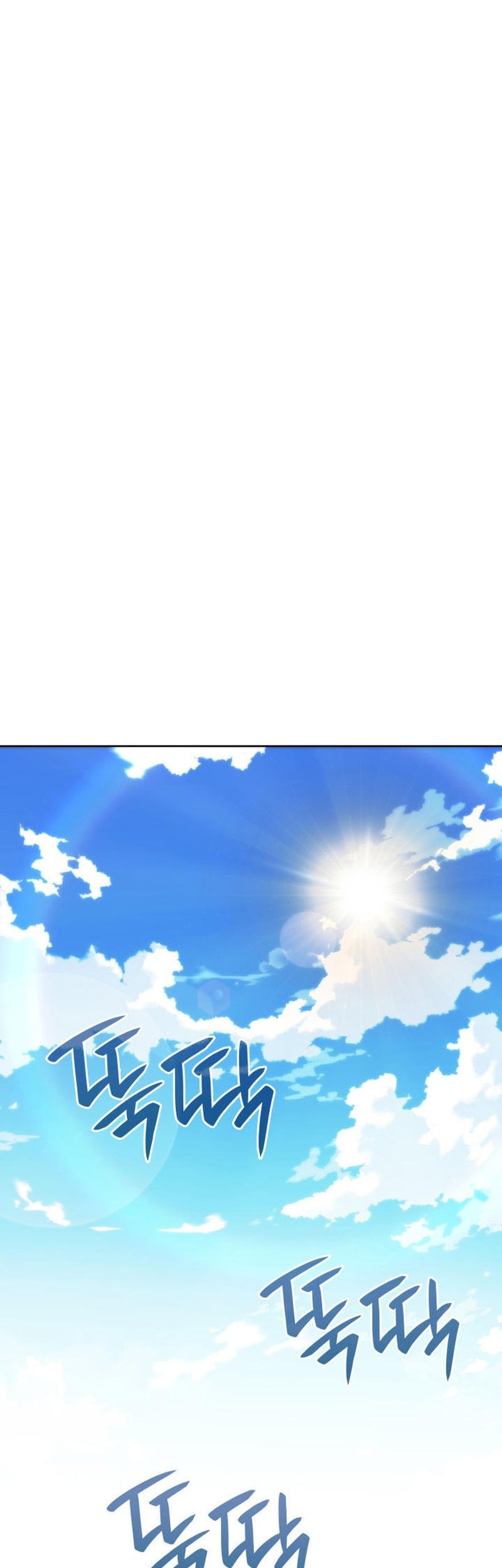 Overgeared New Chapter 277 Halaman 62