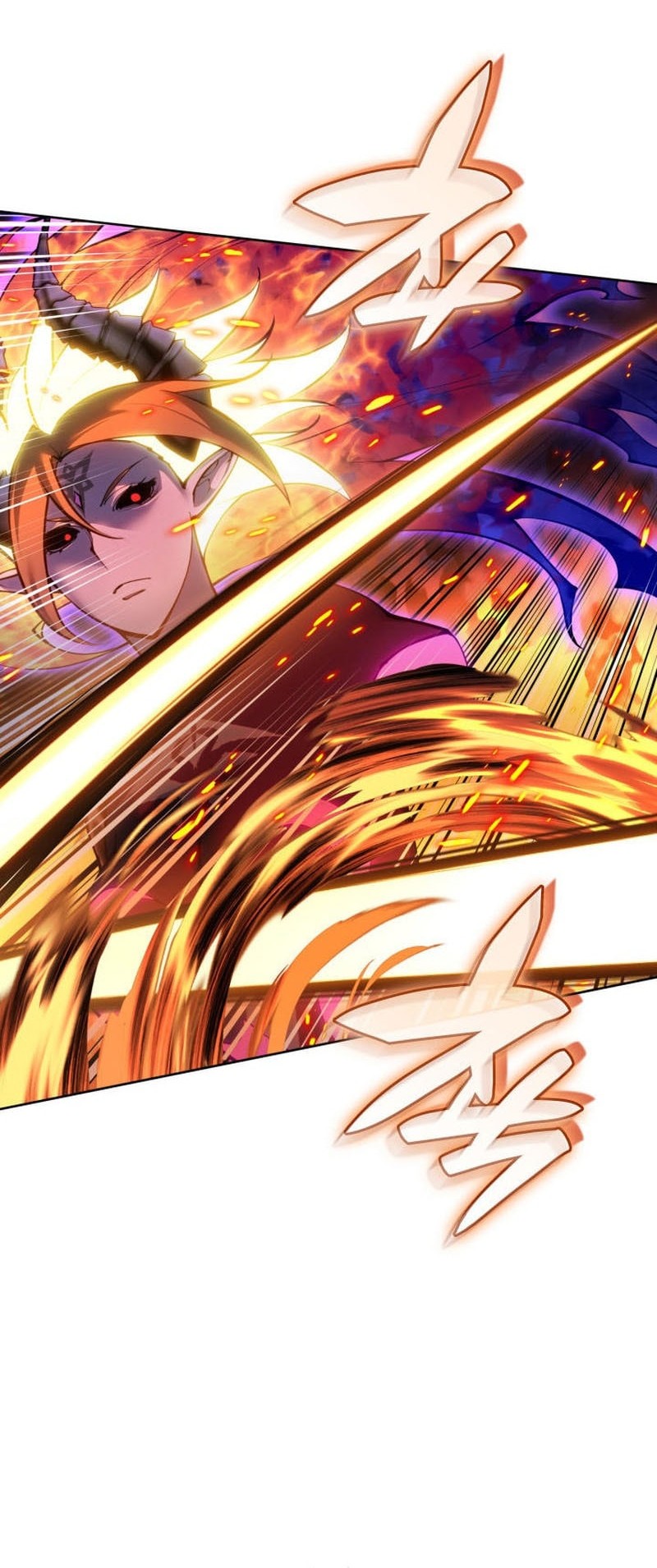 Overgeared New Chapter 277 Halaman 73