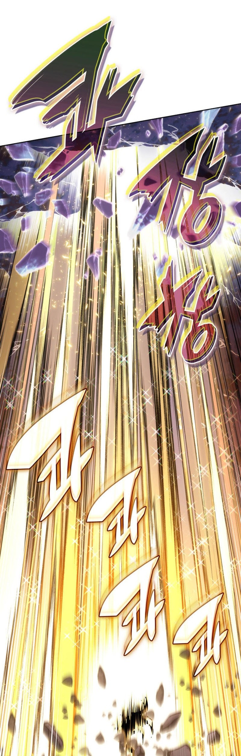 Overgeared New Chapter 277 Halaman 95