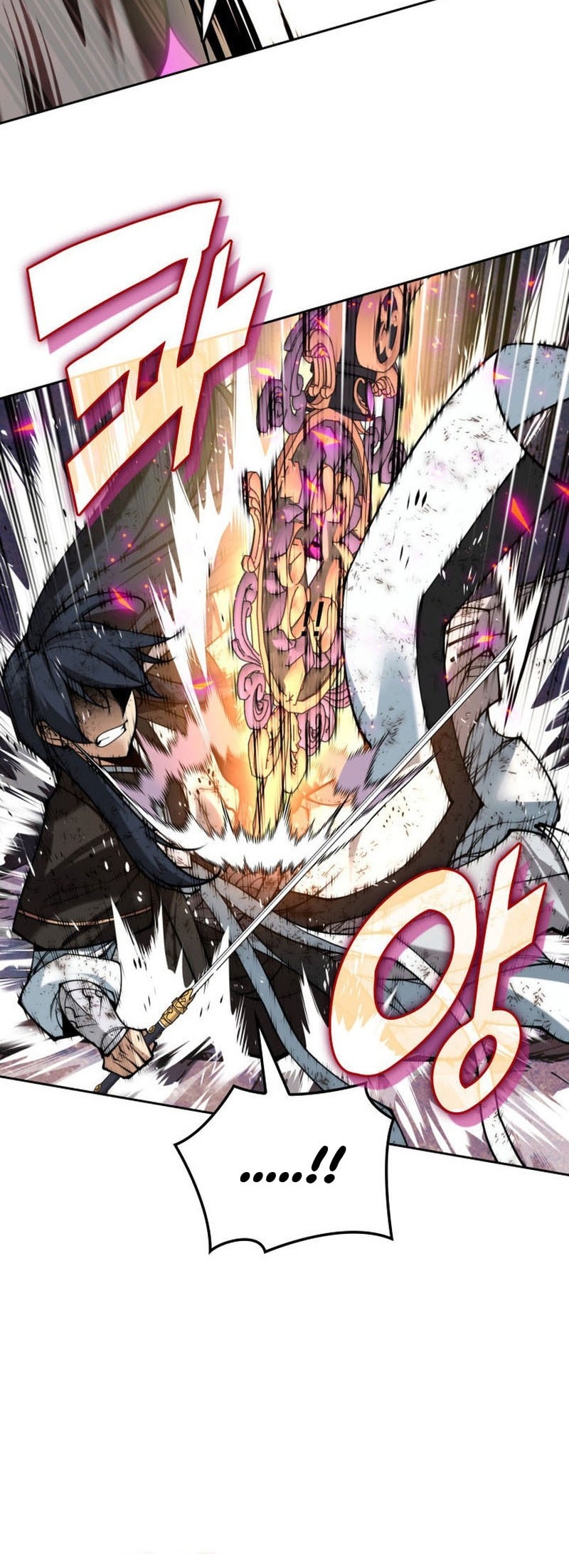 Overgeared New Chapter 278 Halaman 17