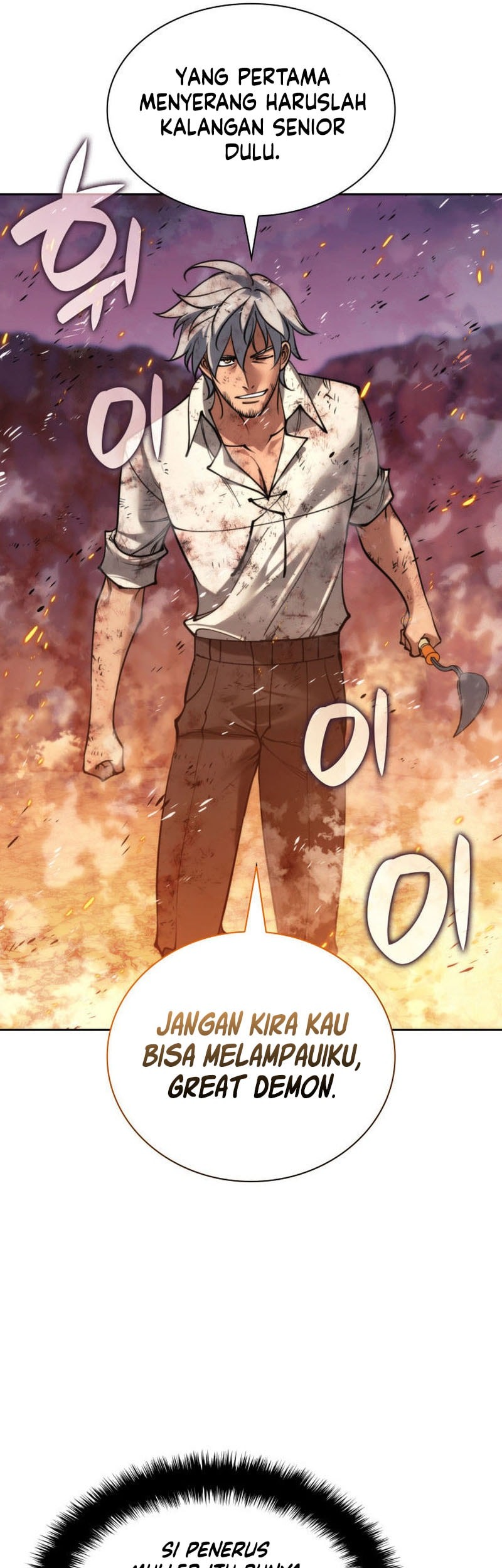 Overgeared New Chapter 278 Halaman 62
