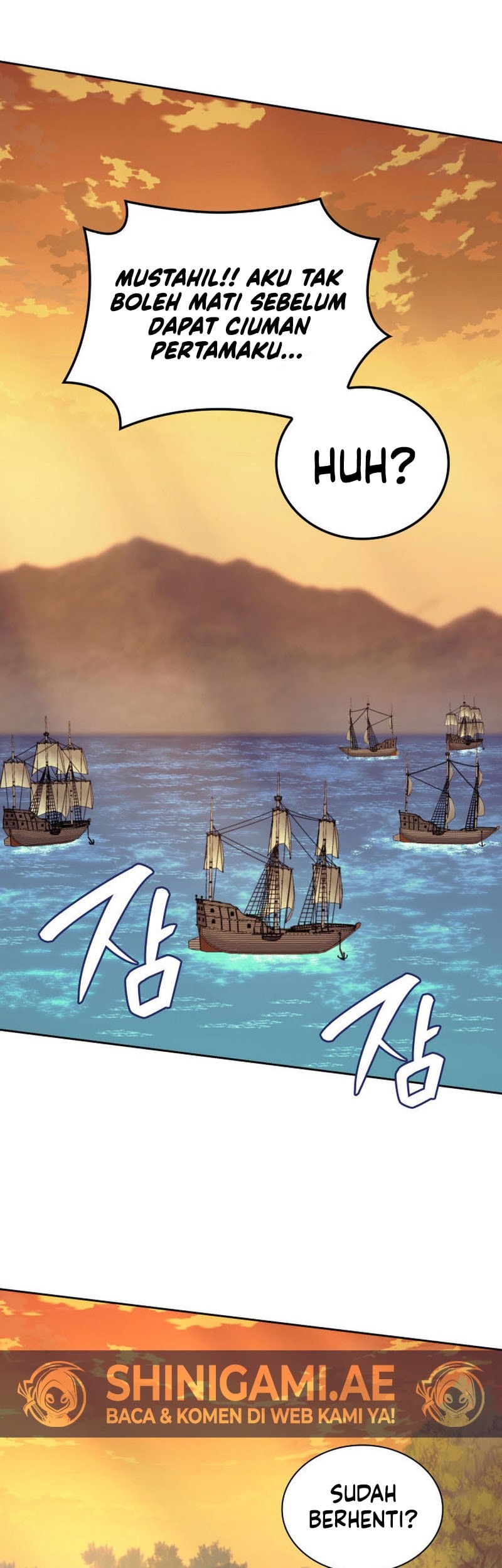 Overgeared New Chapter 278 Halaman 88