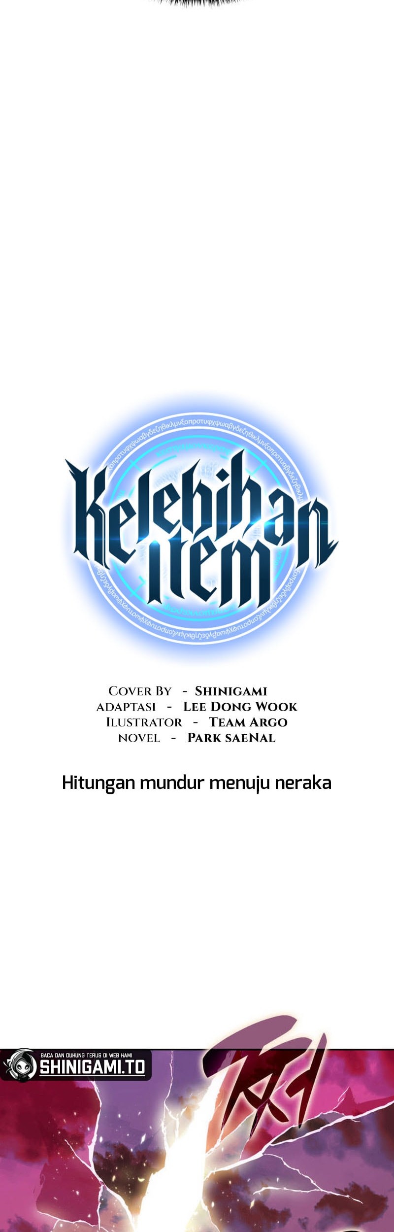 Overgeared New Chapter 279 Halaman 11