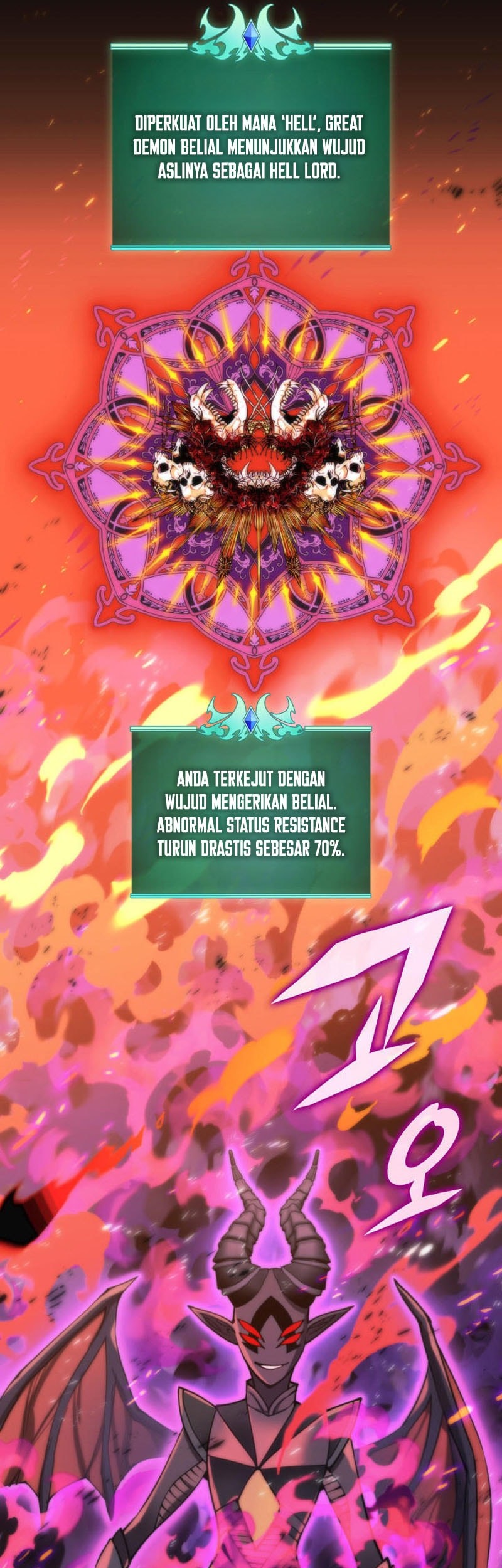 Overgeared New Chapter 279 Halaman 30