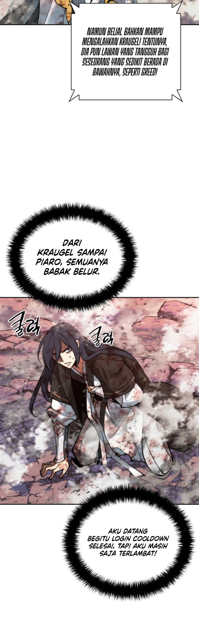 Overgeared New Chapter 279 Halaman 68