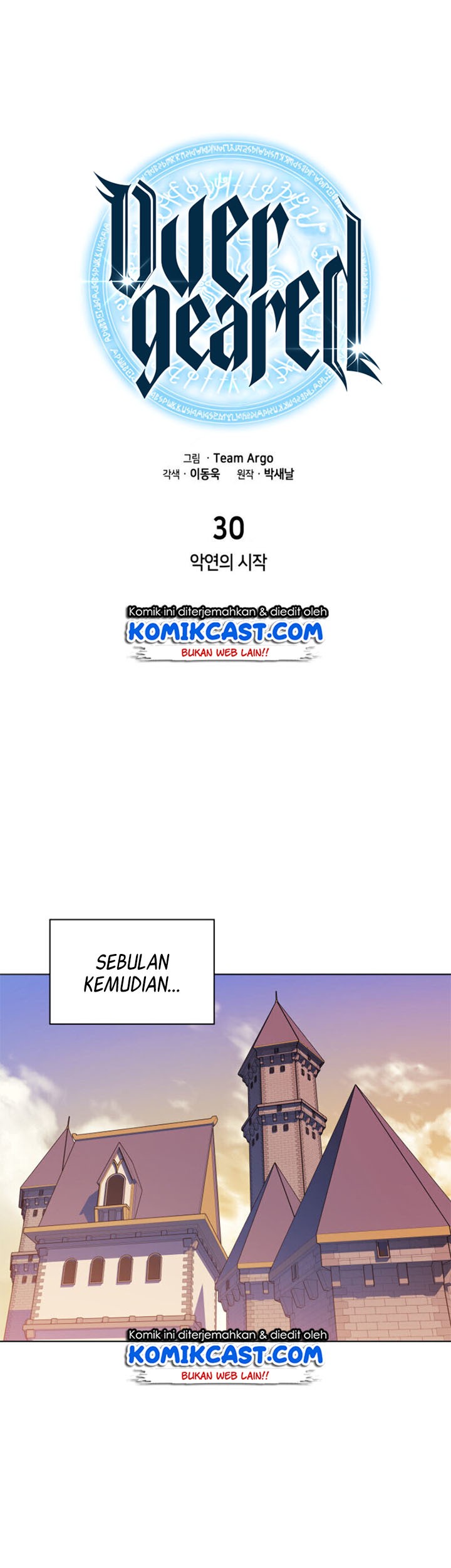 Overgeared New Chapter 30 Halaman 12