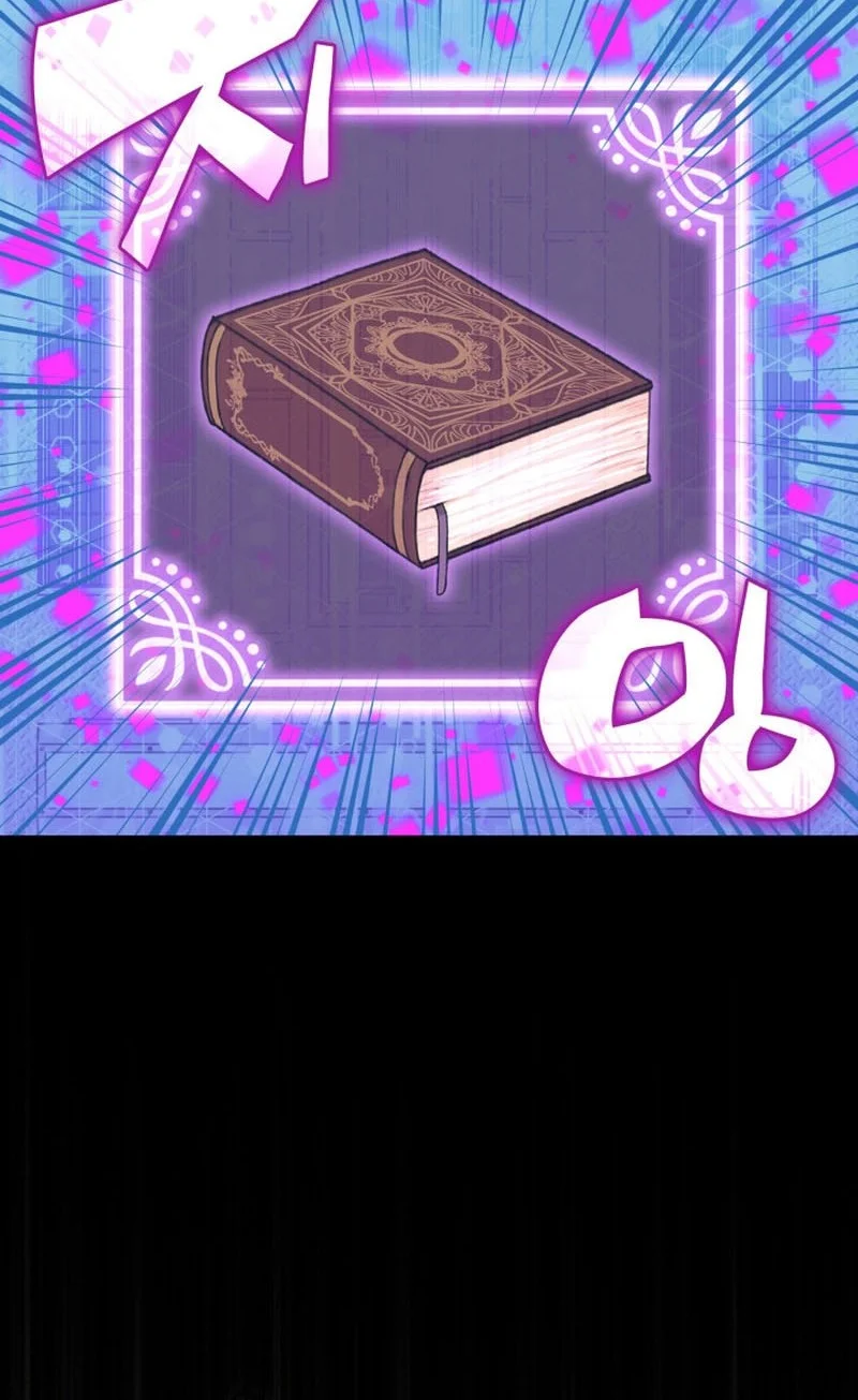 Overgeared New Chapter 337 Halaman 26