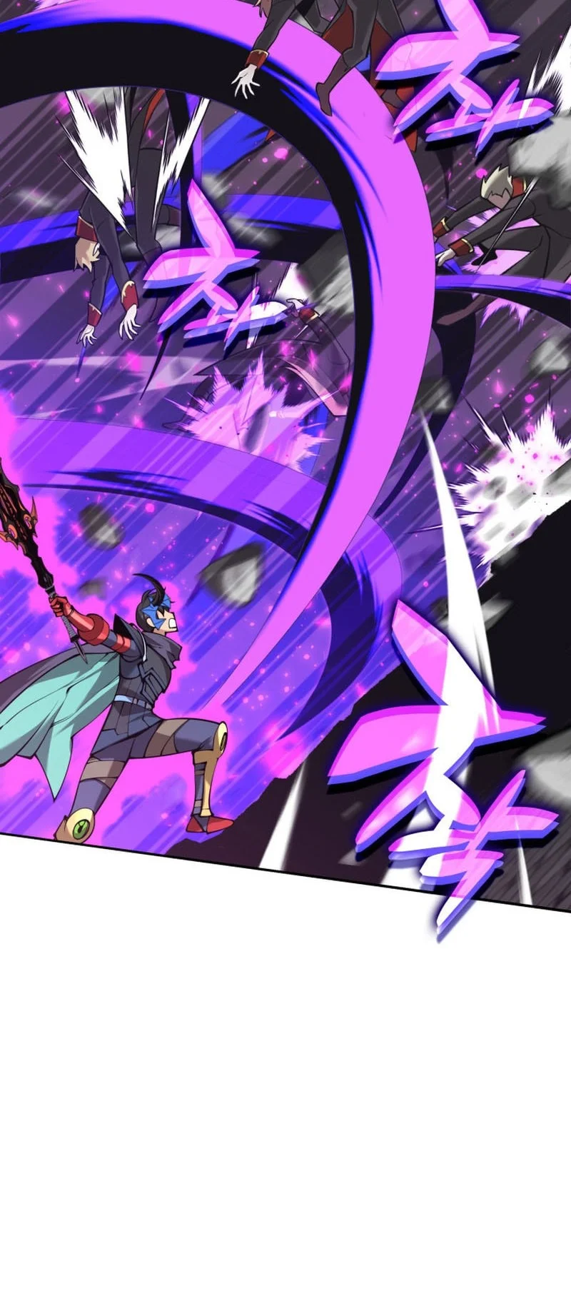 Overgeared New Chapter 338 Halaman 51