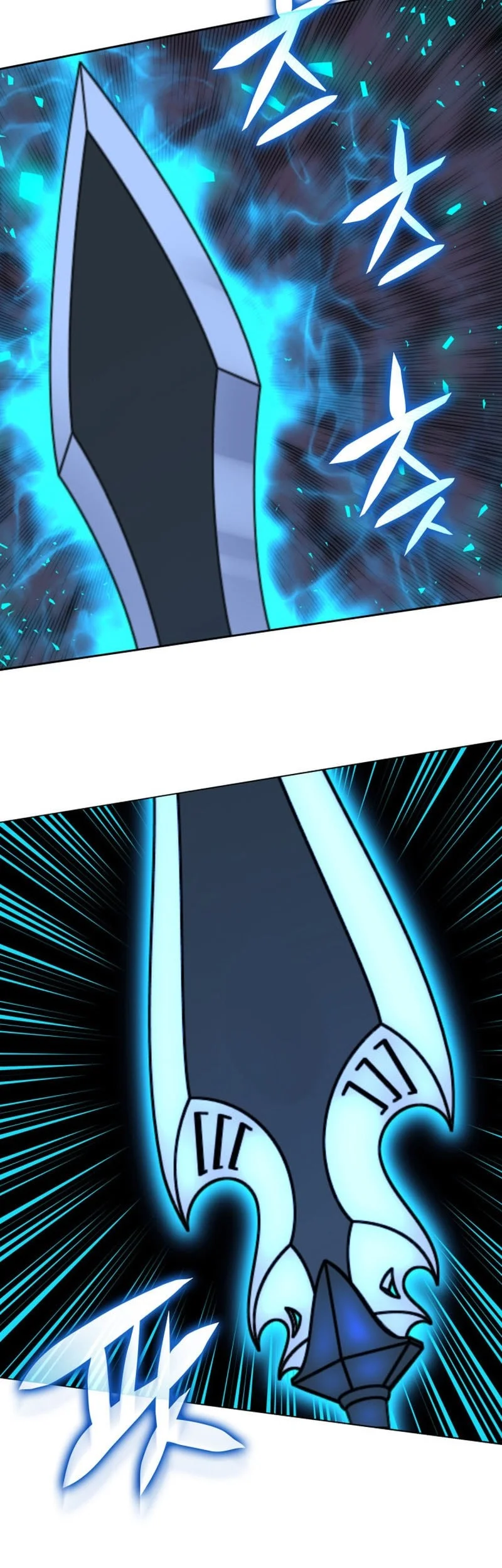 Overgeared New Chapter 338 Halaman 58