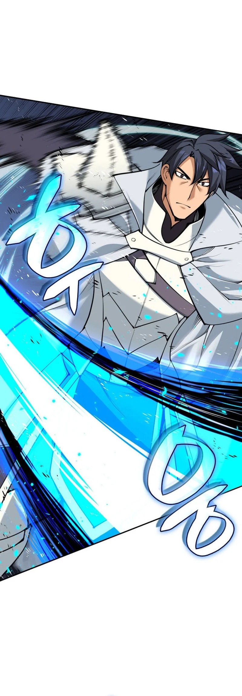 Overgeared New Chapter 338 Halaman 59