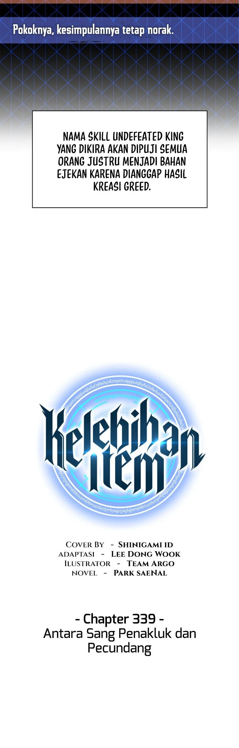 Overgeared New Chapter 339 Halaman 18