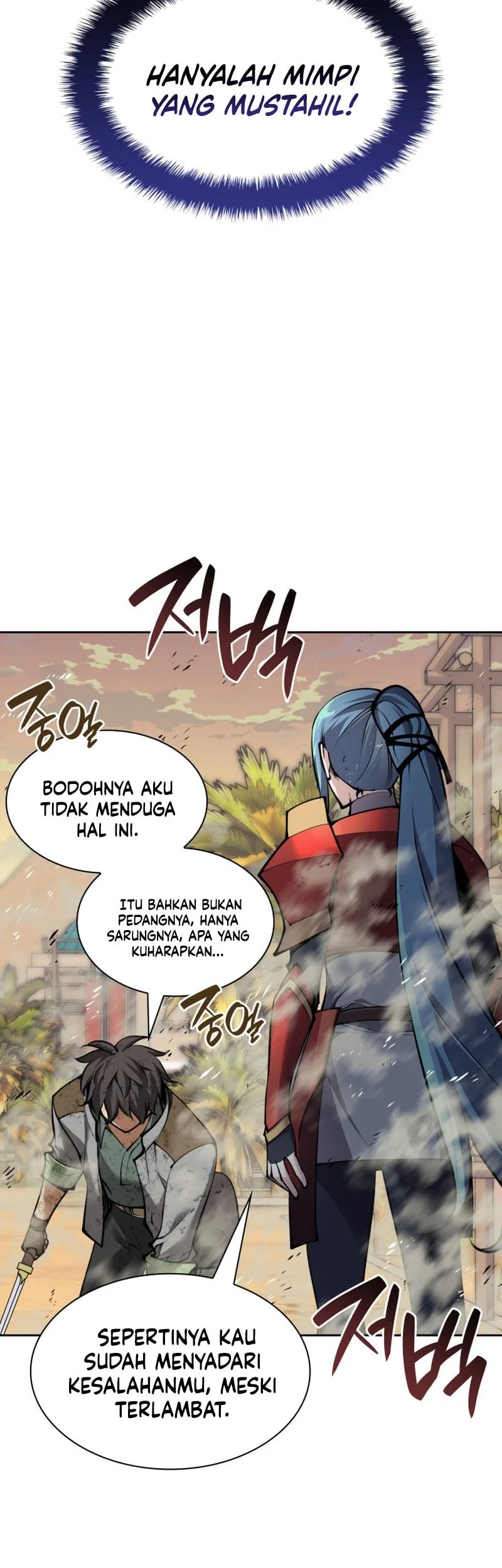 Overgeared New Chapter 339 Halaman 40