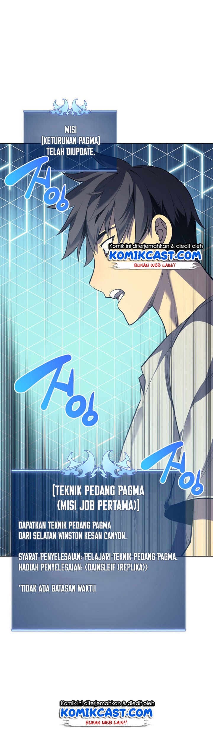 Overgeared New Chapter 35 Halaman 52