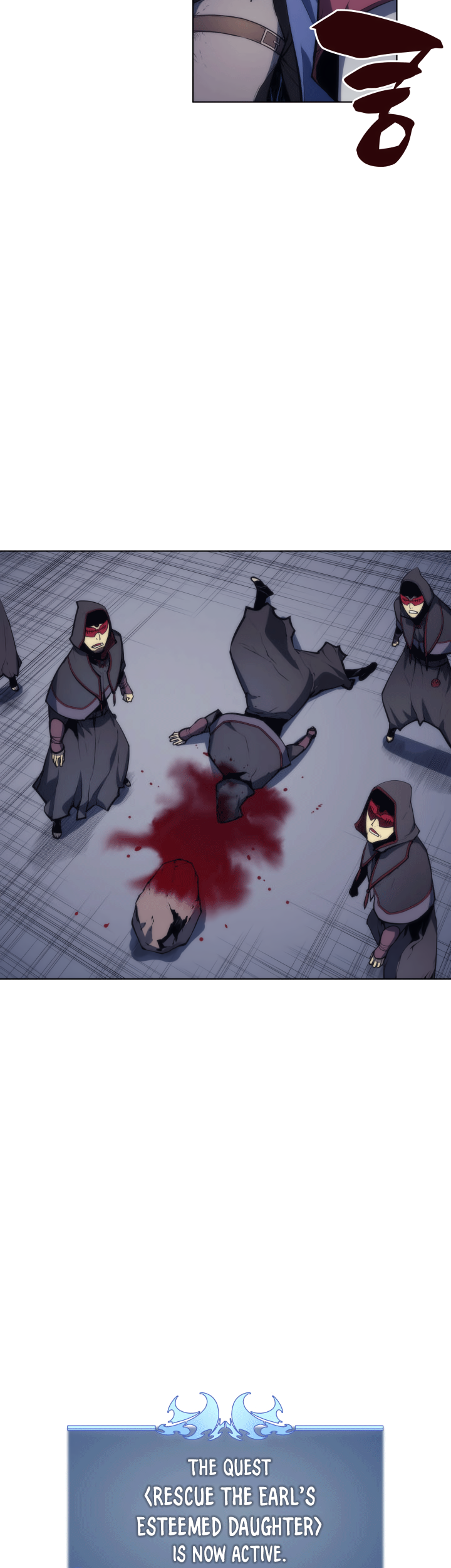 Overgeared New Chapter 4 Halaman 41