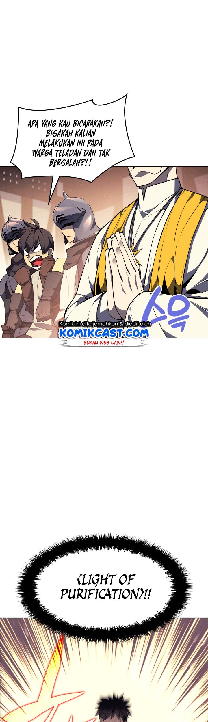 Overgeared New Chapter 45 Halaman 41