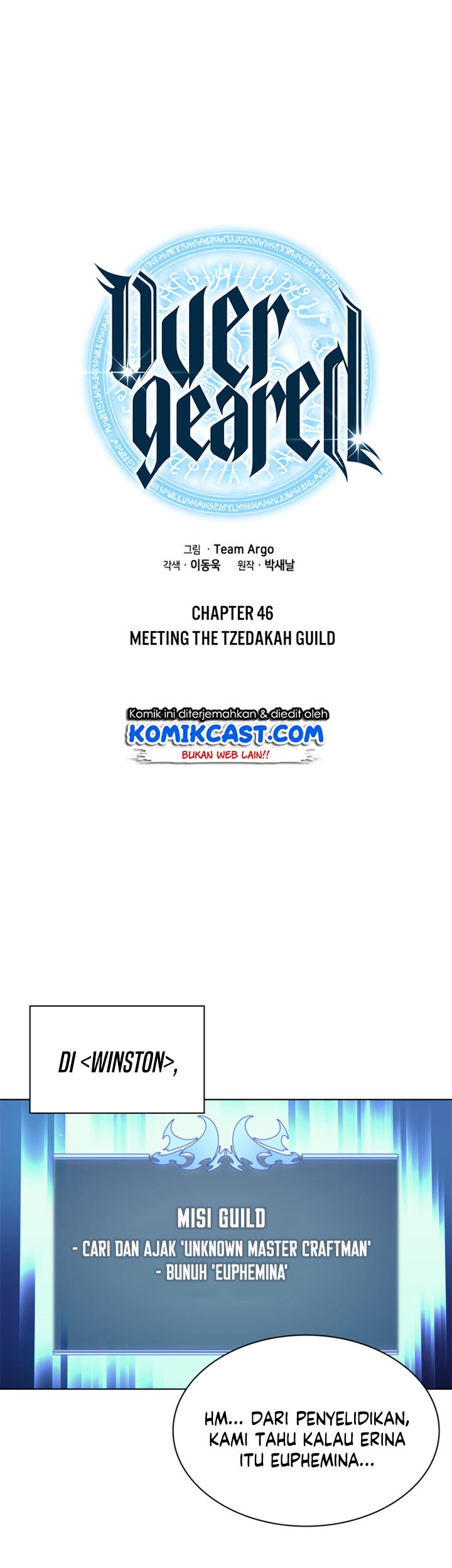 Overgeared New Chapter 46 Halaman 5