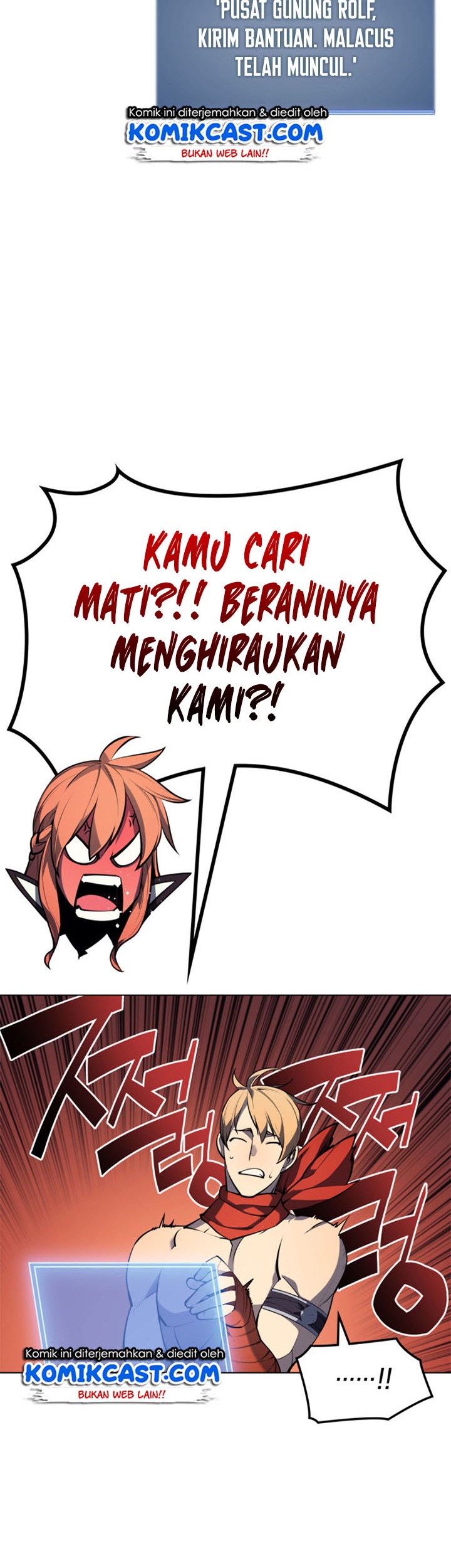 Overgeared New Chapter 46 Halaman 42