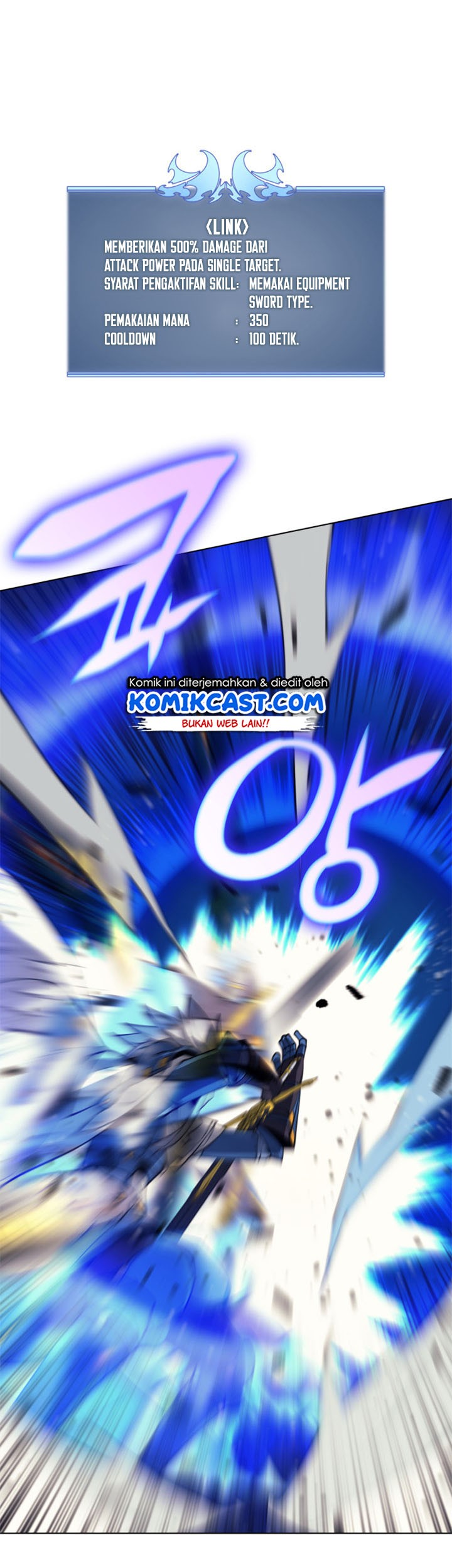 Overgeared New Chapter 46 Halaman 51