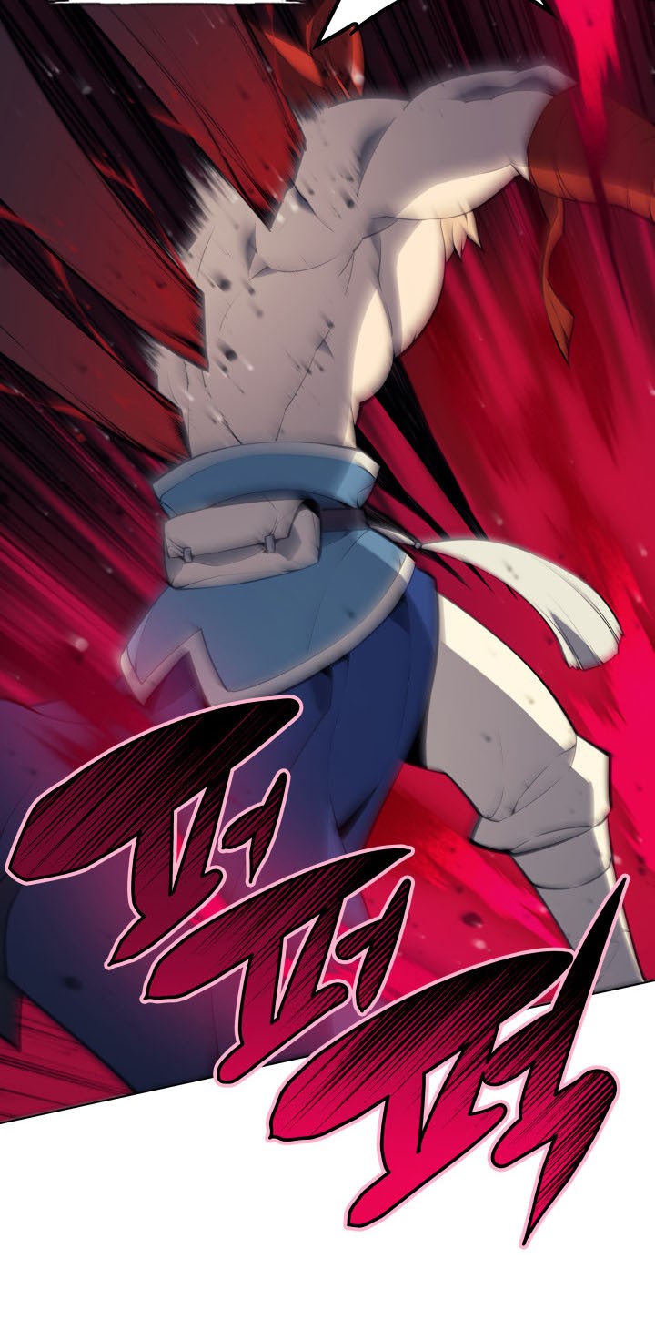 Overgeared New Chapter 47 Halaman 17