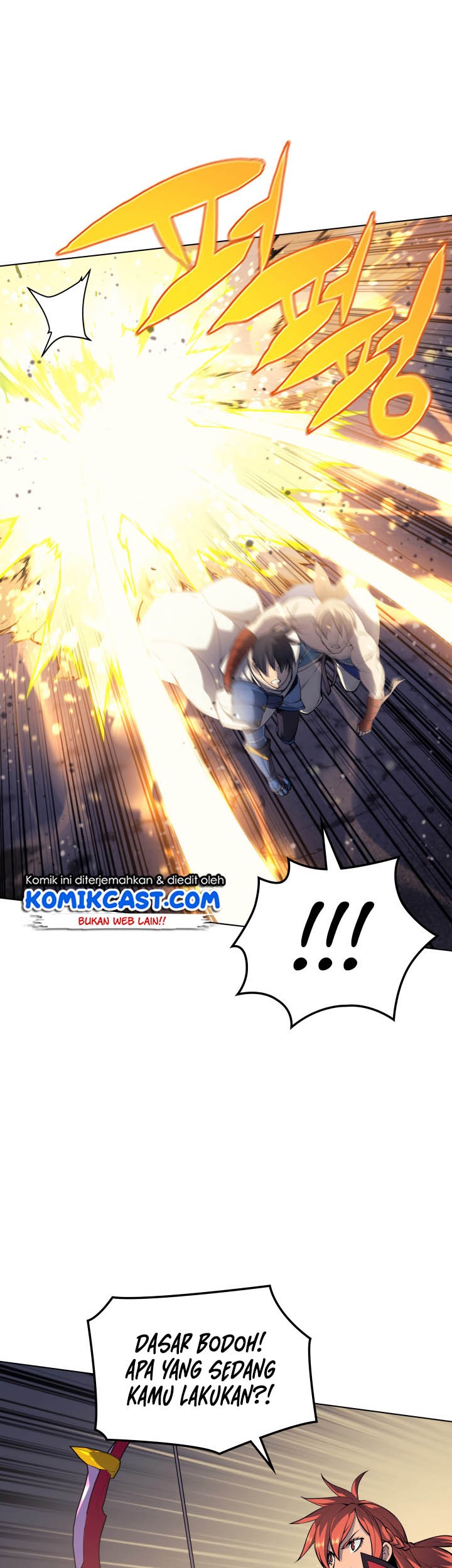 Overgeared New Chapter 48 Halaman 17