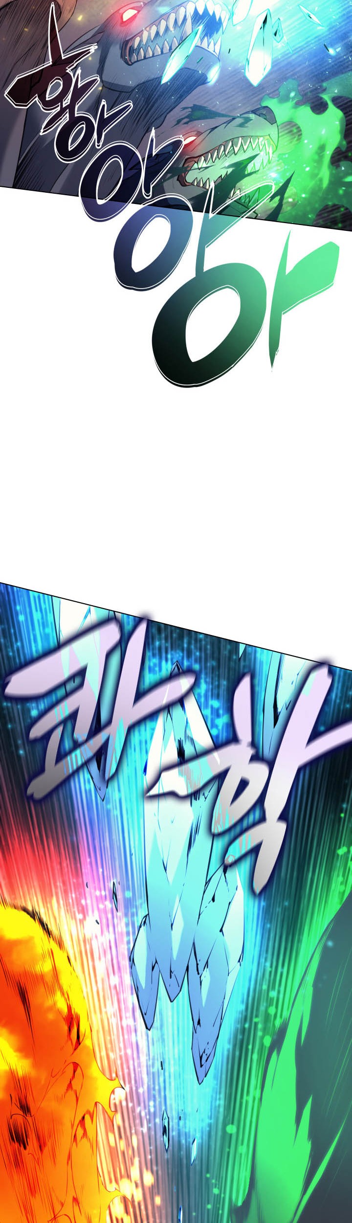 Overgeared New Chapter 48 Halaman 36