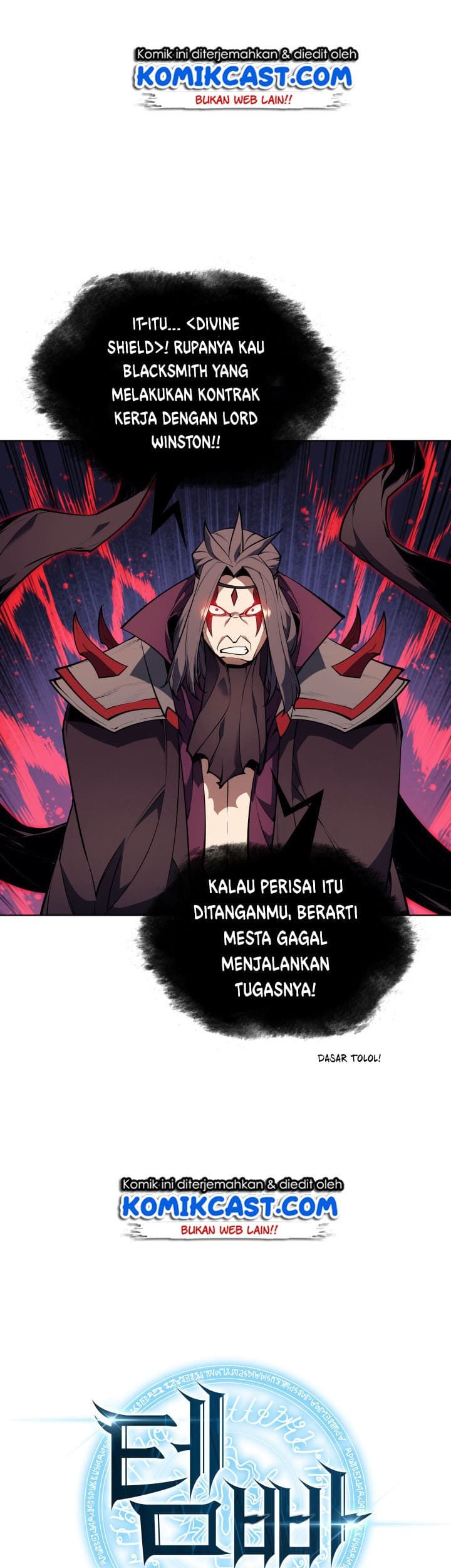 Overgeared New Chapter 49 Halaman 6
