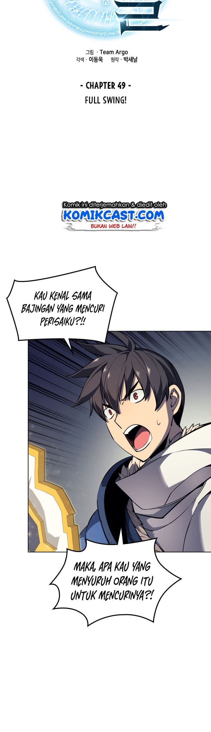Overgeared New Chapter 49 Halaman 7