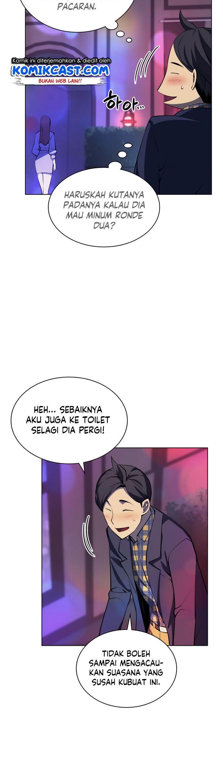 Overgeared New Chapter 51 Halaman 43