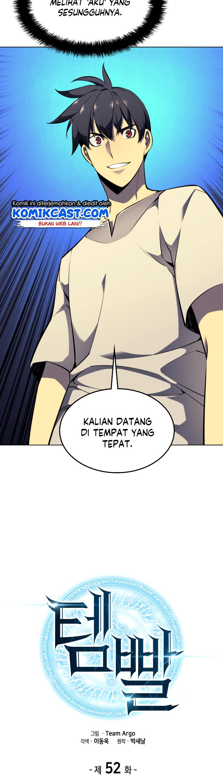 Overgeared New Chapter 52 Halaman 18