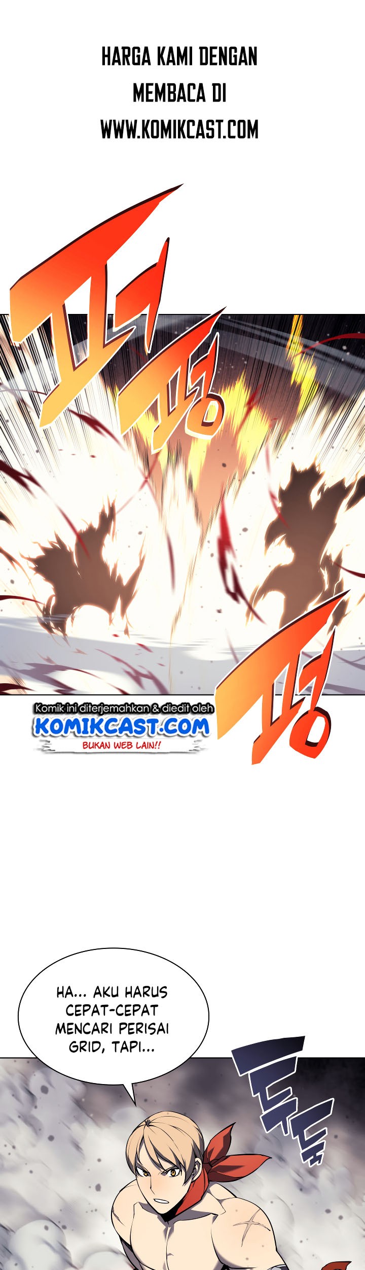 Overgeared New Chapter 54 Halaman 2