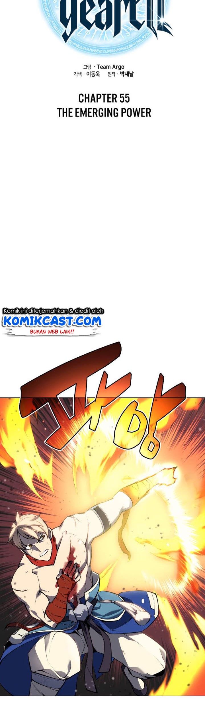 Overgeared New Chapter 55 Halaman 16